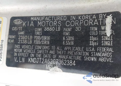 2012 Kia Soul + из США, поврежденный, VIN KNDJT2A62C7362384